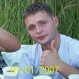 Параничев Дмитрий Олегович